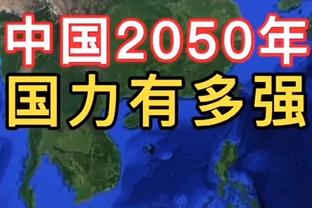 葡萄牙主帅马丁内斯FIFA年度最佳投票：B罗、B席、梅西